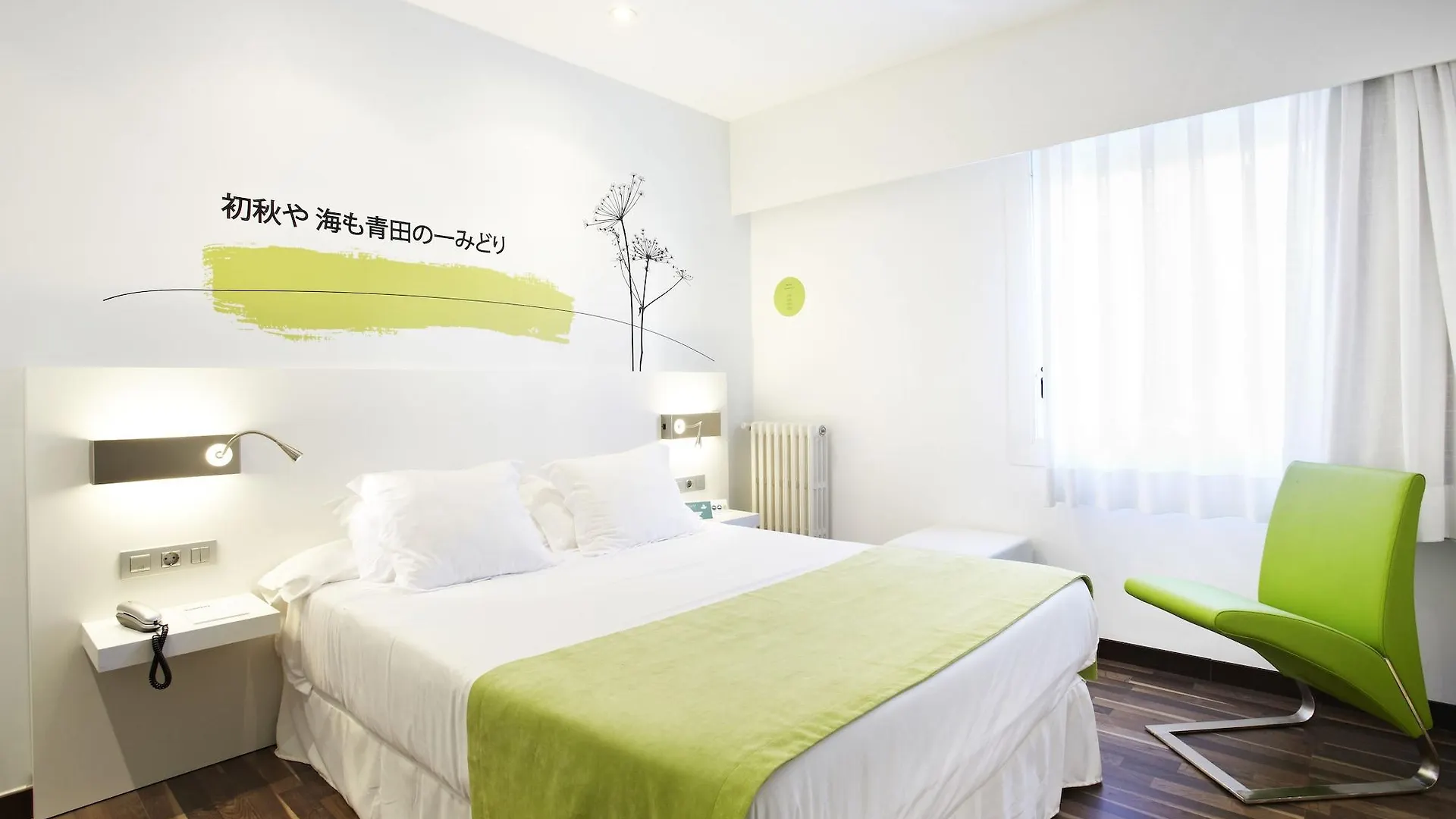 ****  Hotel Costa Azul Palma de Mallorca Spanien